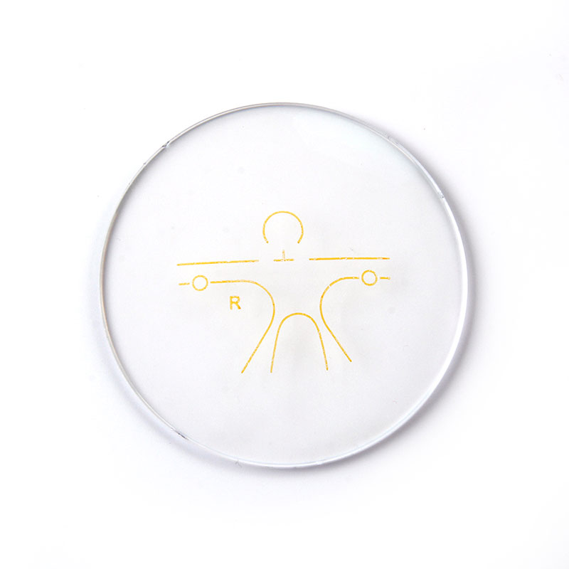 1.56 Прогрессивная линза HMC